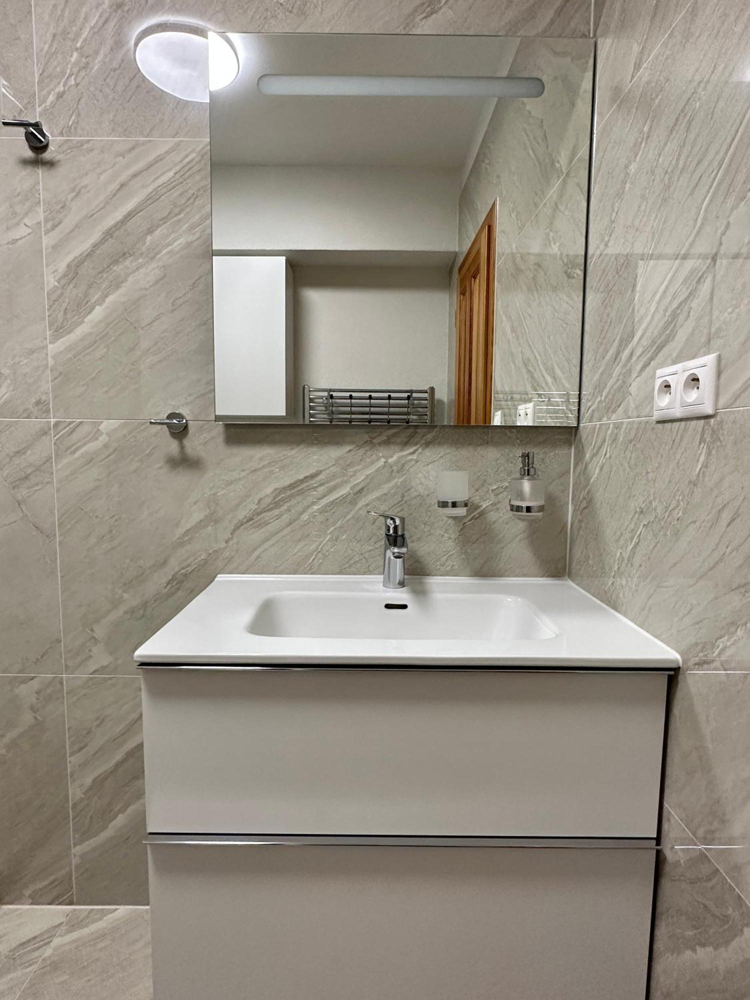 Apartment Harmony - Tatranska Lomnica, Javorinka